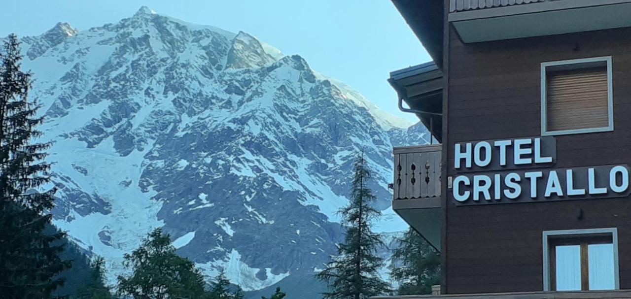 Hotel Cristallo マクニャーガ エクステリア 写真