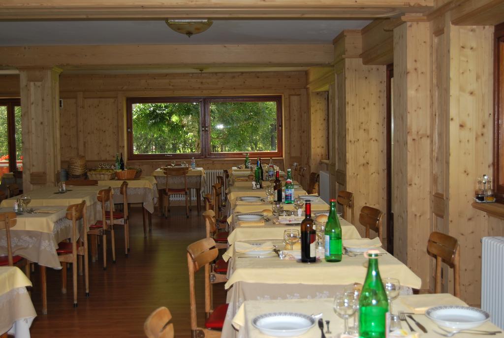 Hotel Cristallo マクニャーガ エクステリア 写真